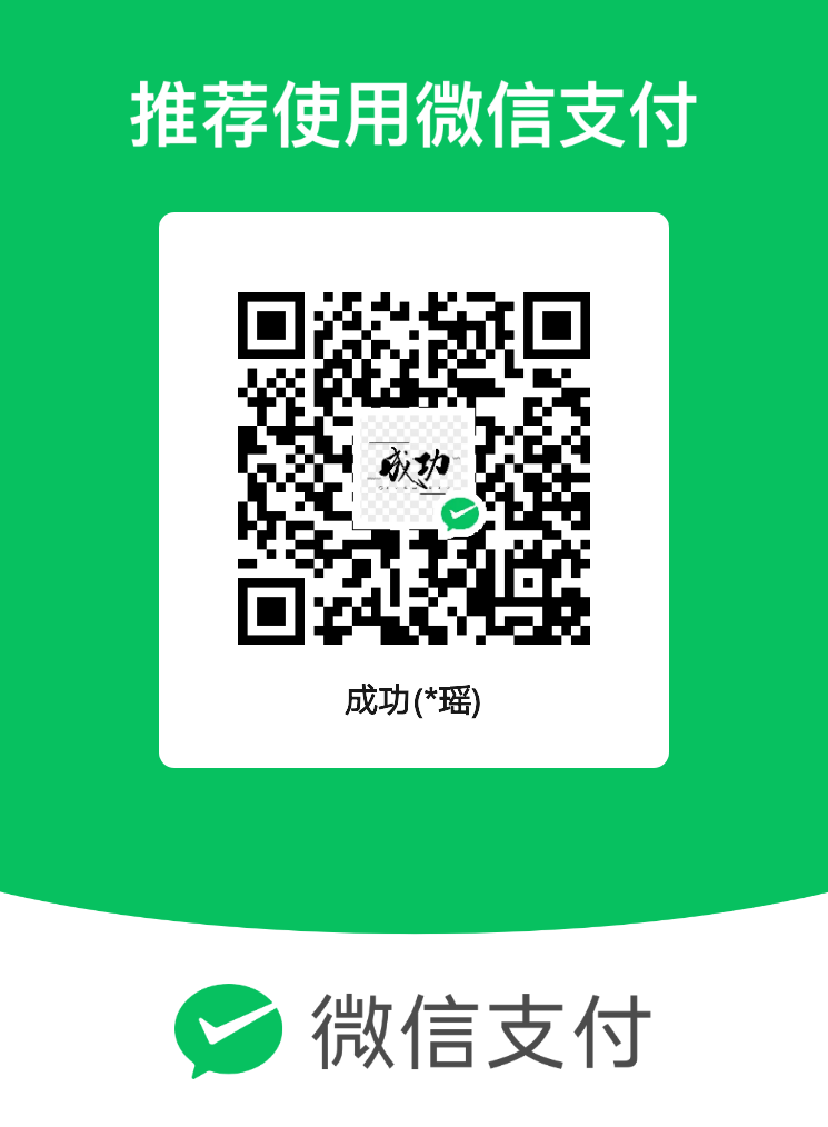 mm_facetoface_collect_qrcode_1689409202485.png