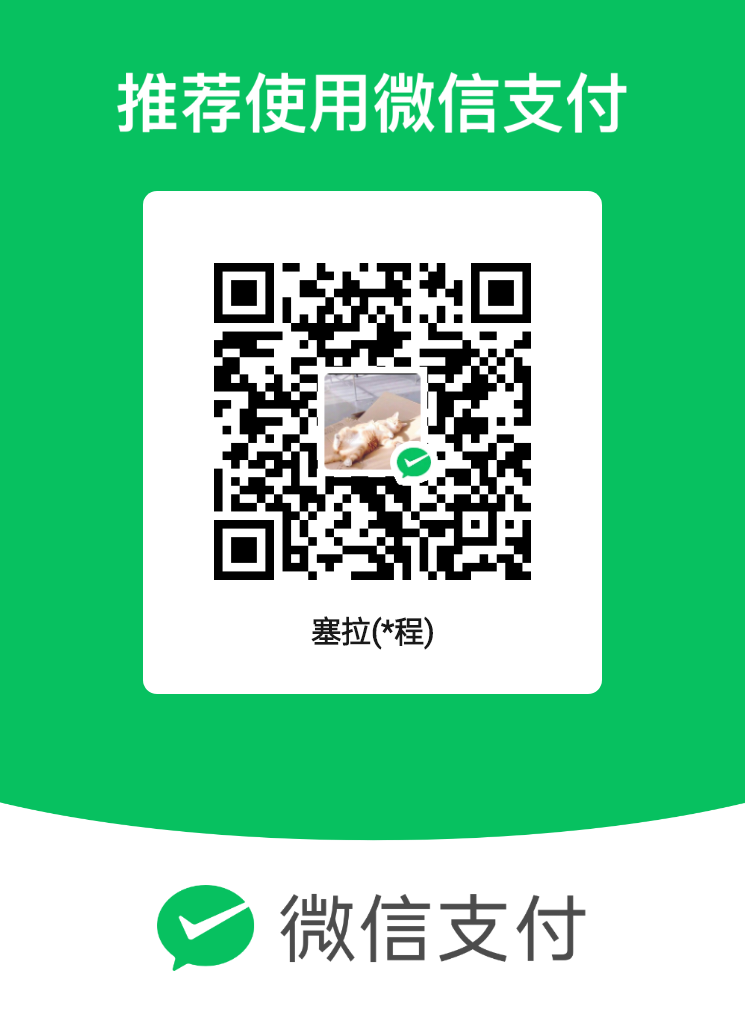 mm_facetoface_collect_qrcode_1709529669017.png