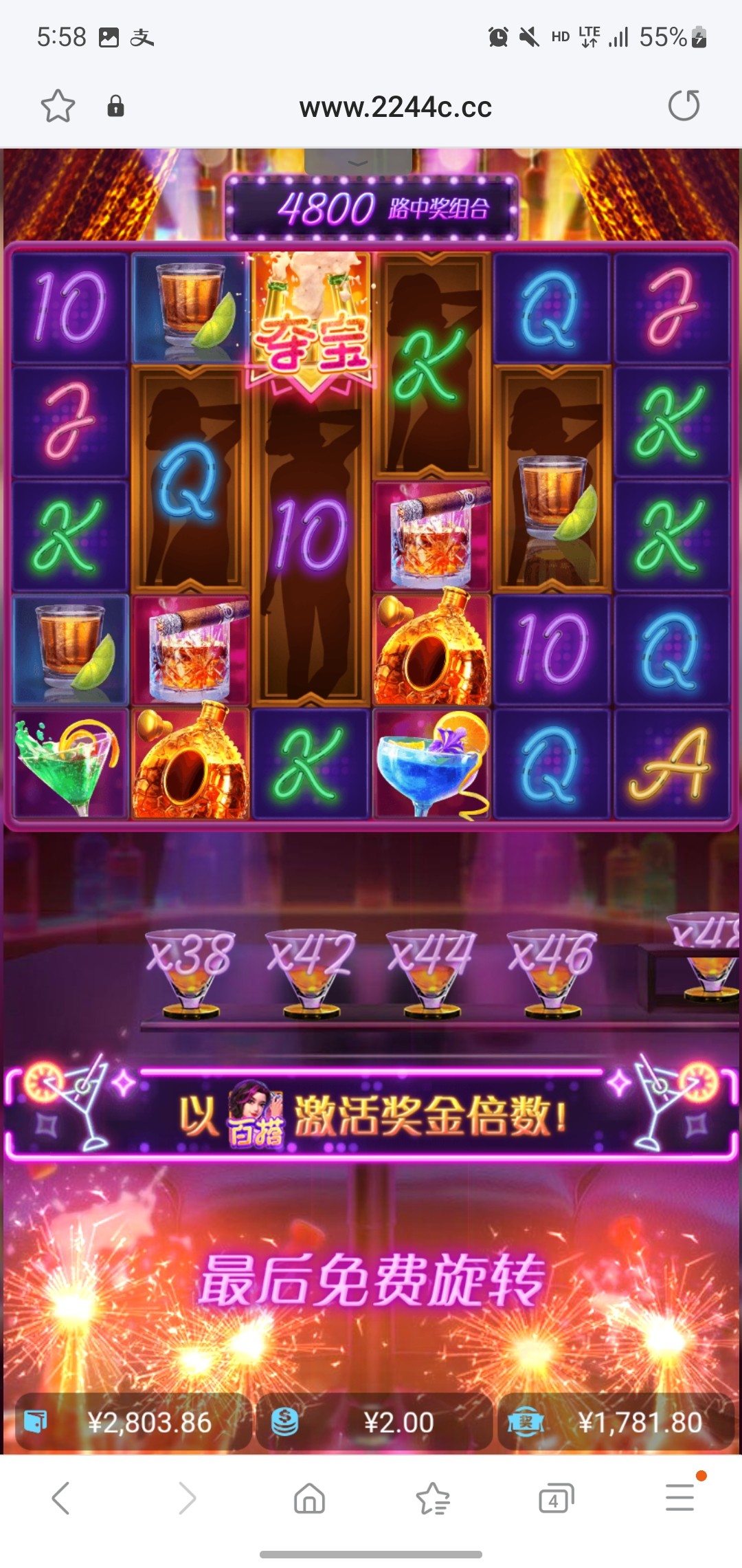 Screenshot_20240417_175803_Samsung Internet.jpg